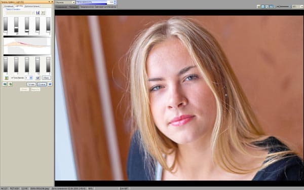 Световой компенсатор ACDSee Pro 2 Photo Manager