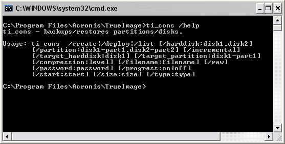 Командная строка