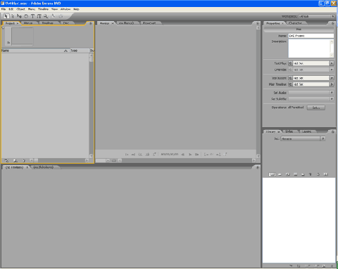 Главное окно