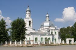 Результат конвертации