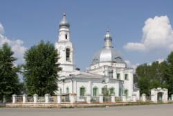 Результат конвертации