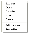 Меню операций над файлами