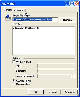 Advanced Email Parcer