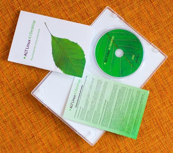 Содержимое упаковки DVD-box дистрибутива ALT Linux