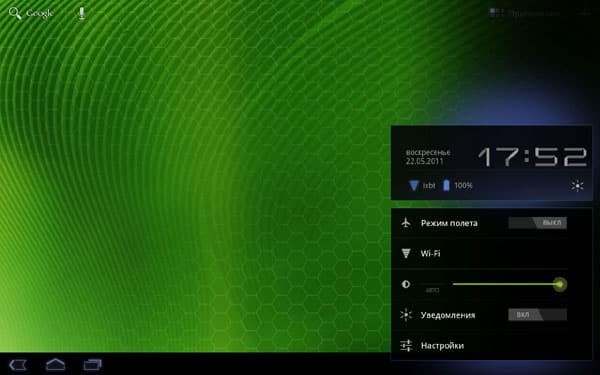Меню в трее Android 3.x