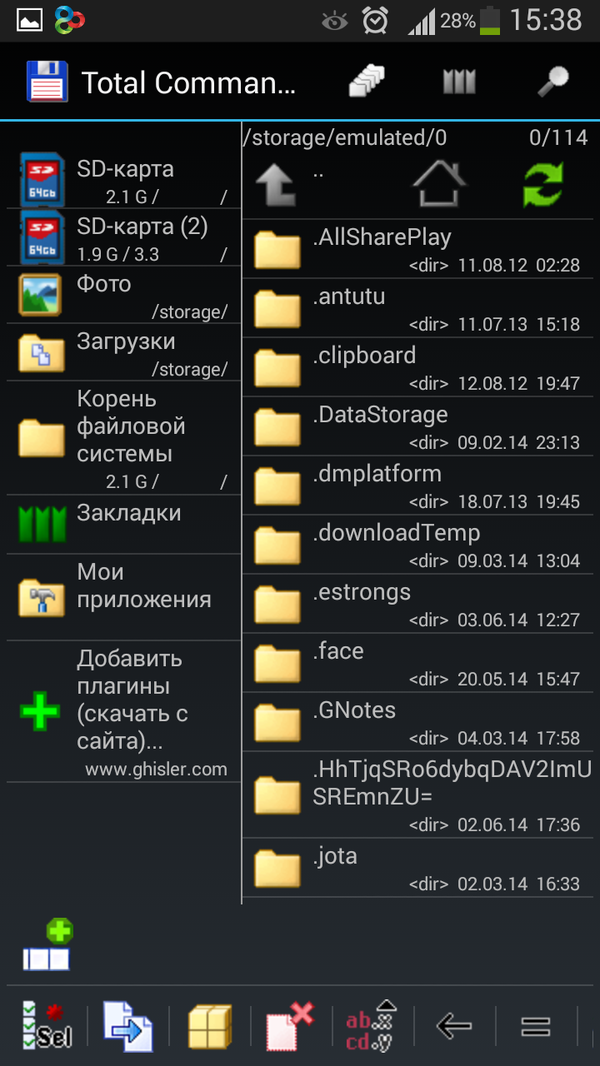 Интерфейс Total Commander