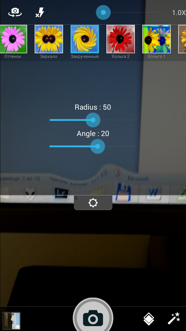 PicsArt Photo Studio