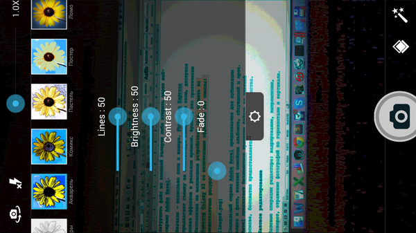Adobe Photoshop Express