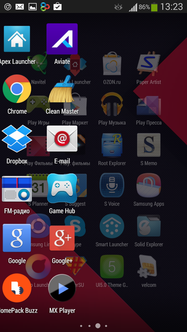 Google Now Launcher
