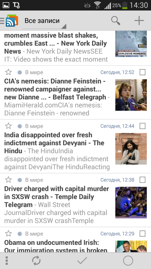 Отображение канала в gReader