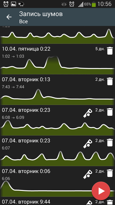 Sleep as Android