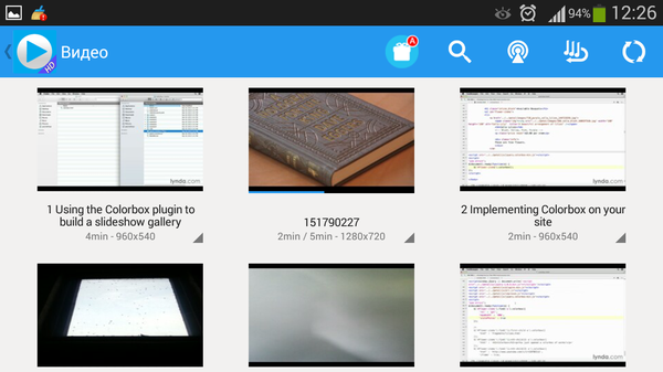 Video Player Ultimate (HD)