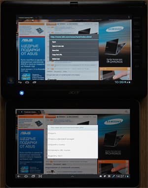 меню браузера в Android 4.0 и 3.0