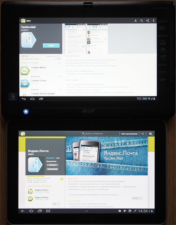 просмотр приложения на маркете в Android 4.0 и 3.0