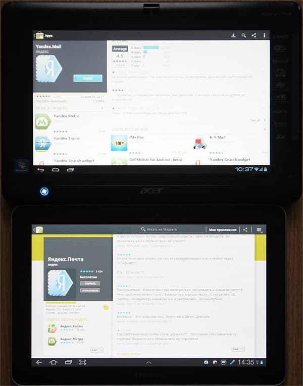 просмотр приложения на маркете в Android 4.0 и 3.0