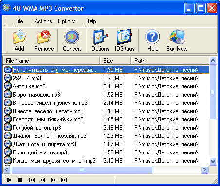 4U WMA MP3 Converter