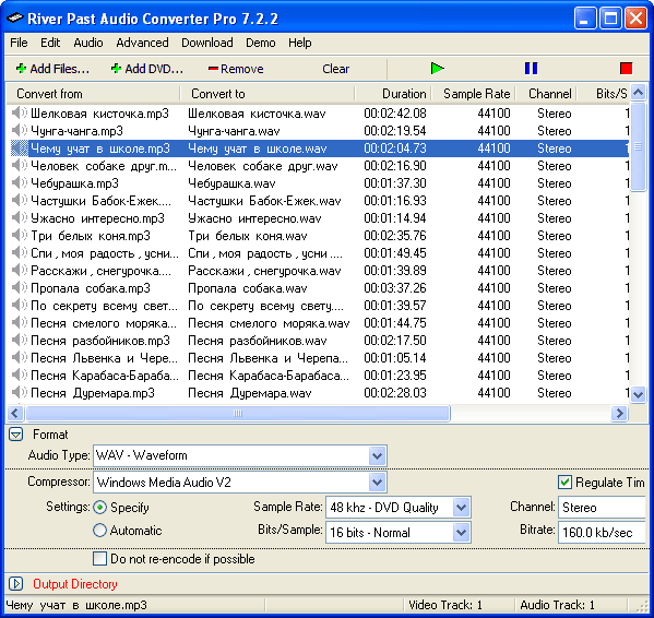 River Past Audio Converter Pro