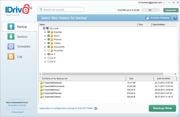 Веб-интерфейс iDrive