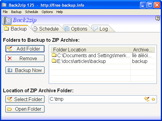 Рабочее окно Back2zip