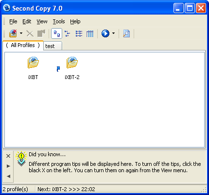 Рабочее окно Second Copy