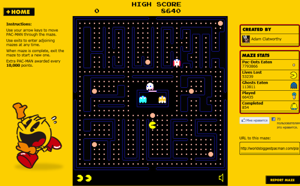 Поиграть в HTML5-вариант Pacman можно в последней версии любого браузера, но наиболее комфортно — в тех, которые поддерживают аппаратное ускорение