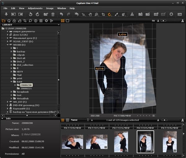 Свободное вращение изображений в Capture One 4