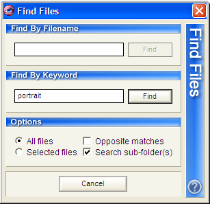 Поиск фотографий в CompuPic Pro