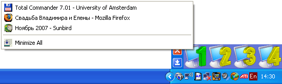 Контекстное меню панели CoolDesk