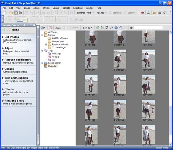 Систематизация фотографий в Corel Paint Shop Pro