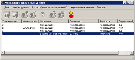 Криптосейф