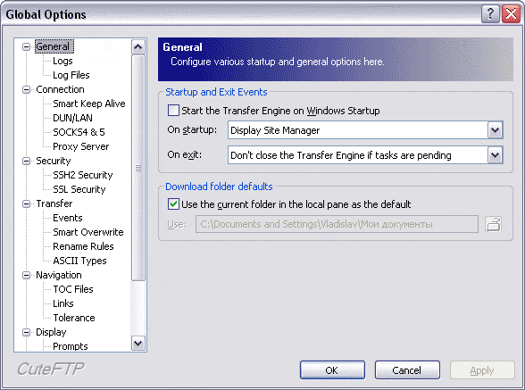 Настройки программы