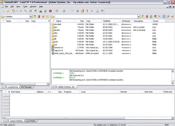 Подключение установлено