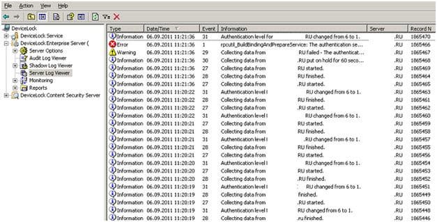 Вид лога самого серера DeviceLock