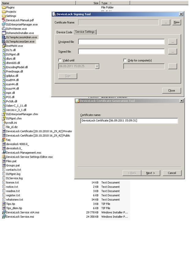 Установочная папка DeviceLock на компьютере администратора