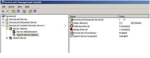Настройки DeviceLock Content Security Server