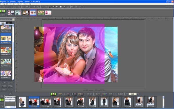 Компоновка фотографий внутри объектов шаблона Dg Foto Art