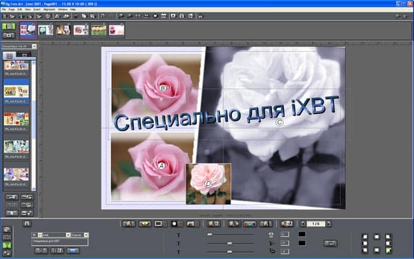 Добавление текста на страницу альбома Dg Foto Art