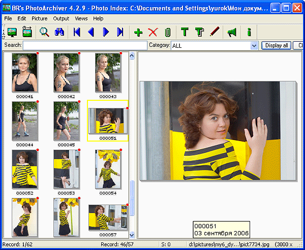 Рабочее окно BR PhotoArchiver