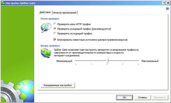 Dr.Web Бастион Pro для Windows