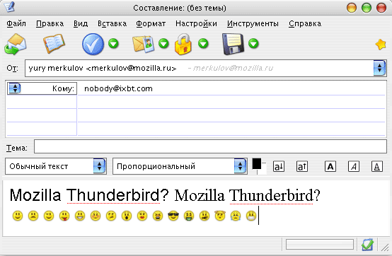 Mozilla Thunderbird