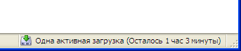 Информация о загружаемых файлах в Mozilla Firefox 3