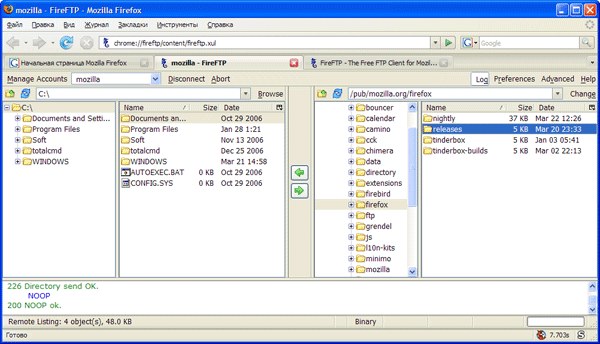 Рабочее окно Mozilla Firefox с установленным расширением FireFTP