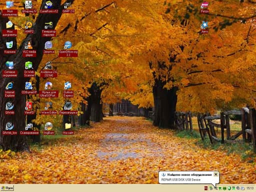 Перепрошивка флешки в DVD-привод