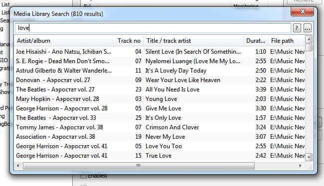 Поиск по медиатеке