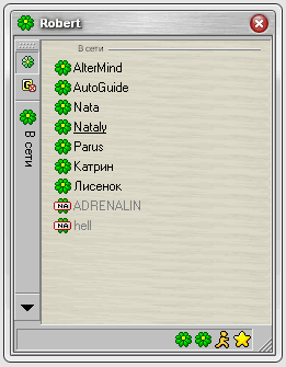 SIM - icq-клиент