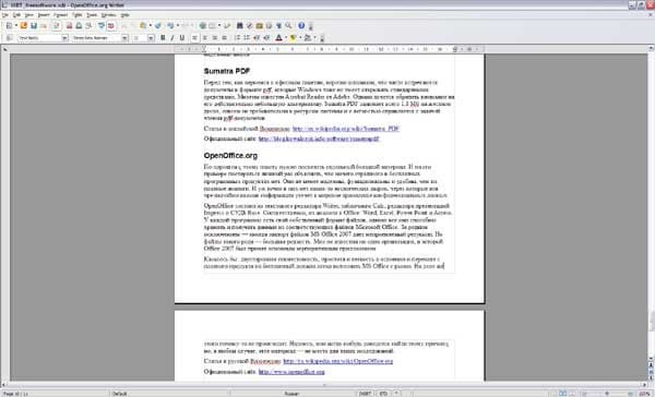 Главное окно OpenOffice Writer