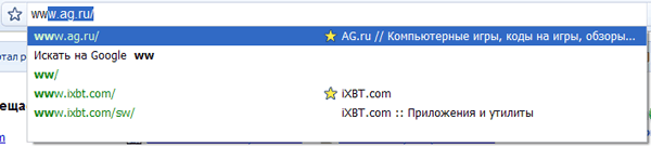 Адресная строка Google Chrome