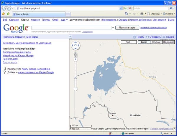 Схематический вид Аральского моря на Картах Google — данные устарели на 50 лет