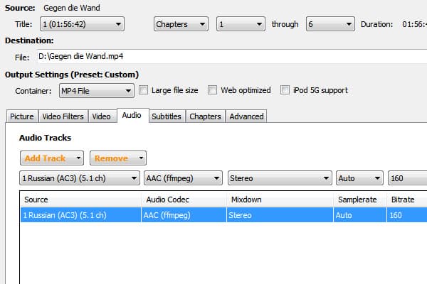 вкладка «Audio»