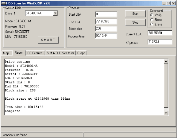 Текстовый отчет о проверке поверхности